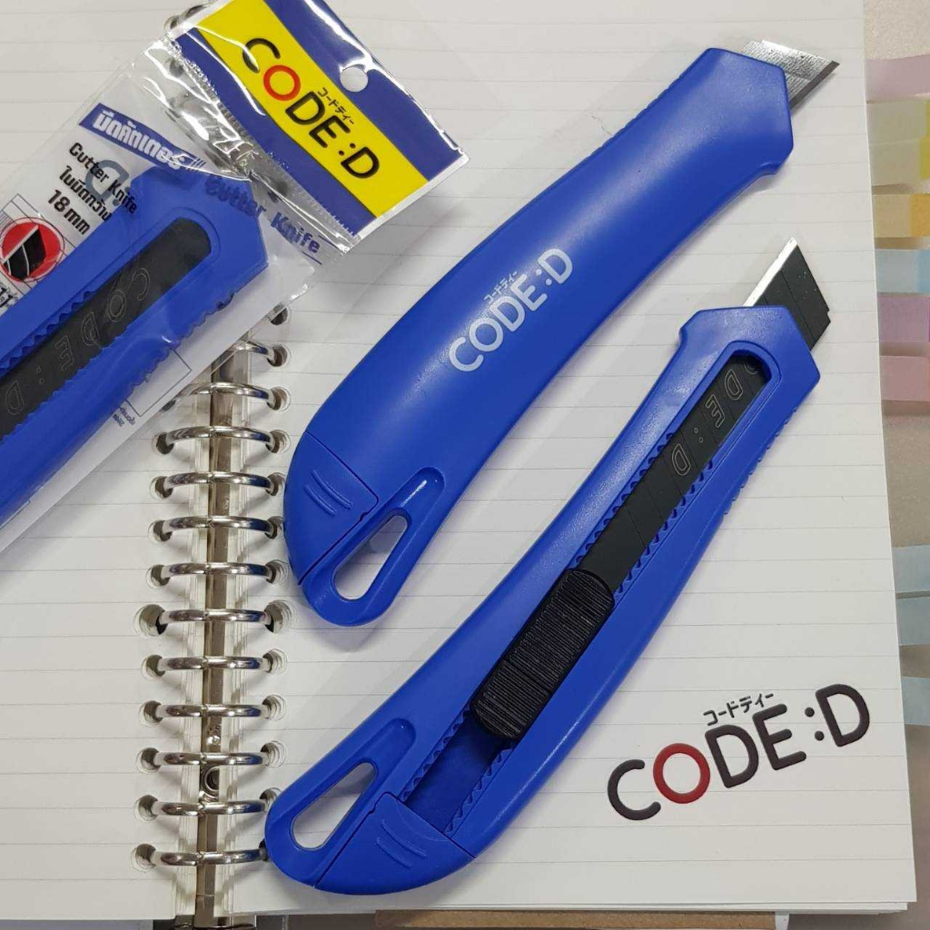 [CODE:D] คัตเตอร์อเนกประสงค์ โค๊ด:ดี มีดคัตเตอร์ คัตเตอร์ 18mm