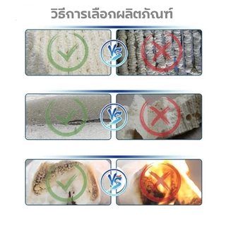 PU FOAM พียูโฟม สเปรย์โฟม สเปรย์พียูโฟม สเปรย์ PUโฟม พียูโฟมกระป๋อง อุดรูรั่ว ช่องว่างประตู หน้าต่าง หลังคา โฟมอุดรอยร้า