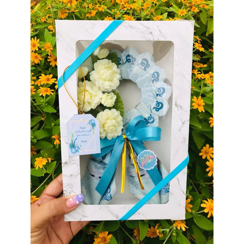 ของขวัญวันแม่ถูกใจ