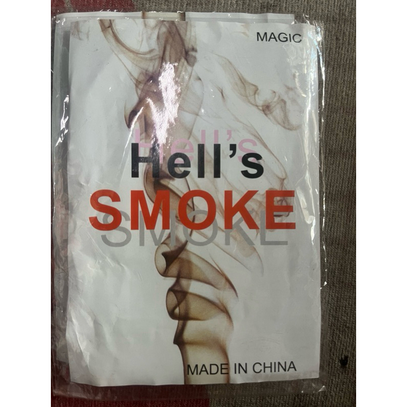 อุปกรณ์การแสดงเสริมมายากลเสกควัน magic rick