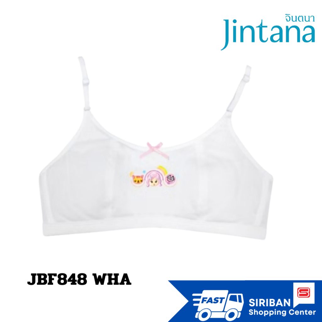 Jintana เสื้อชั้นในเด็ก Jinni บราตะขอหลัง รุ่น Doodle รหัส JBF848 WH สีขาว