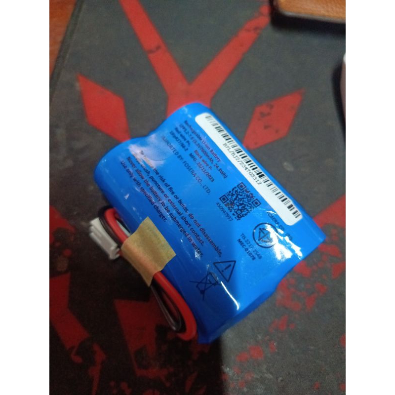 Battery LFP 26650.  3.2v (3.2V7600mAh, 24.3Wh.)