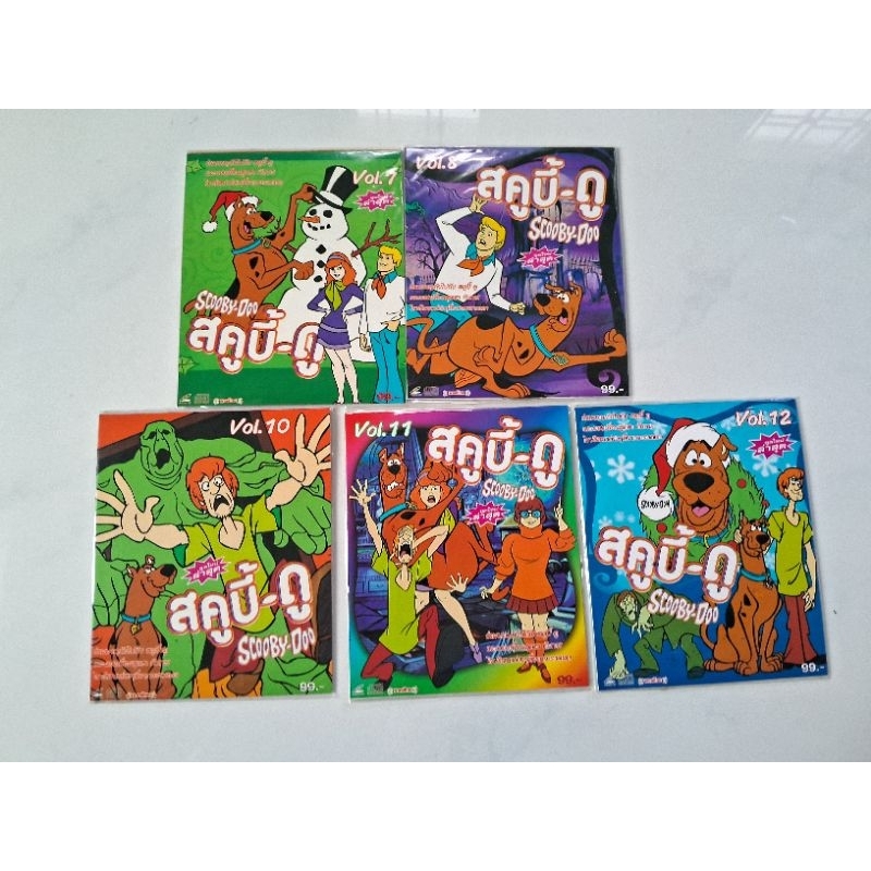 แผ่น หนัง VCD หนังการ์ตูน เรื่อง สคูบี้-ดู รวม 5 แผ่น (แบบซอง)