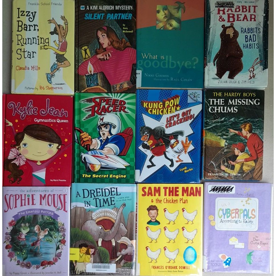 h95 Fiction หนังสือมือสอง ปกแข็ง