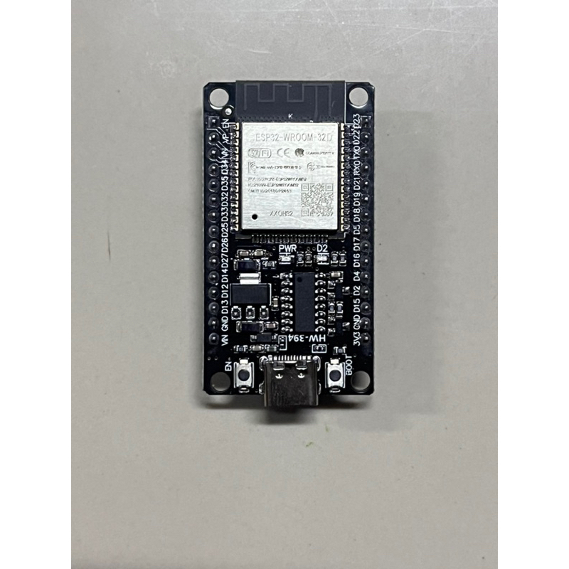 เครื่องขุดBitcoin แบบ SOLO NerdMiner