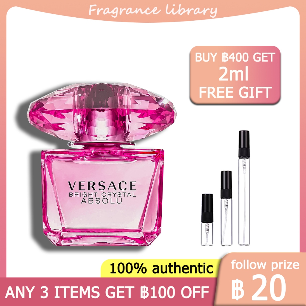 [100%ของแท้ ] Versace Bright Crystal Absolu EDP 2ml/5ml/10ml น้ําหอมผู้หญิง