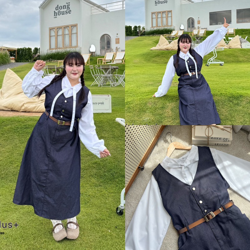 ชุดเซ็ต 2 ชิ้น สาวอวบ plussize เสื้อแขนยาว+เดรสยีนส์ แถมเข็มขัด ลูกคุณหนูสุดๆ สายคาเฟ่ ภูเขา แคมป์ปิ้ง