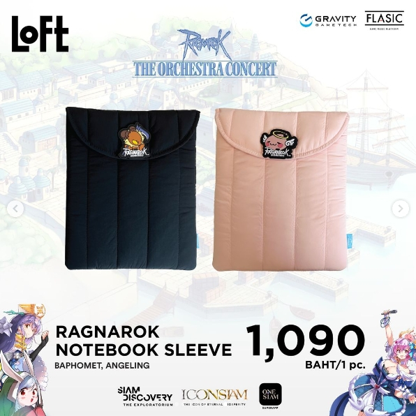 Ragnarok Monsters Notebook Sleeve เป็น Softcase