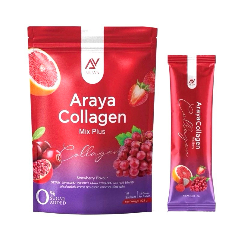 Araya Collagen Mix Plus อารยา คอลลาเจน มิกซ์ พลัส ผิวใสเนียนนุ่ม ลดรอยดำสิว ริ้วรอย บำรุงผิว ผม เล็บ