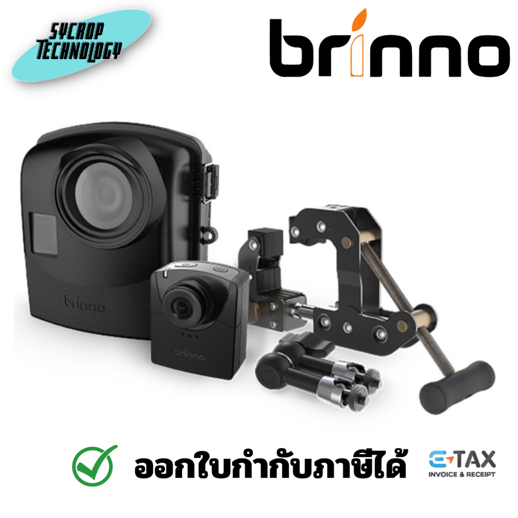 Brinno กล้อง Time Lapse Full HD ใช้บันทึกงานก่อสร้างรุ่น BCC2000 ประกันศูนย์