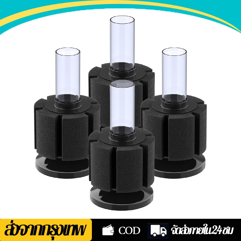 กรองฟองน้ำ กรองฟองน้ำตู้ปลา ใยกรอง กรองตู้ปลา ช่วยให้น้ำใสสะอาด รุ่น XY-2835/XY-180/XY-280