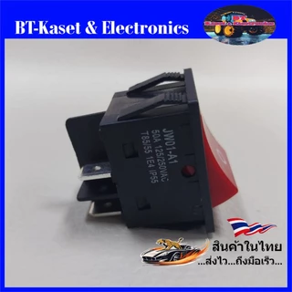 สวิทช์ 50A 250V มาตรฐานสูงสำหรับเครื่องเชื่อมอินเวอร์เตอร์กำลังสูง,เครื่องตัดพลาสม่า, เครื่องเชื่อมอาร์กอนและอื่นๆ