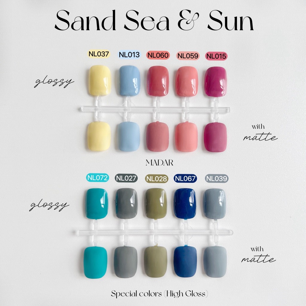 Madar ยาทาเล็บ [Special Colors] Sand Sea & Sun สีเจลไม่ต้องอบ High Gloss ขนาด 7 ML.
