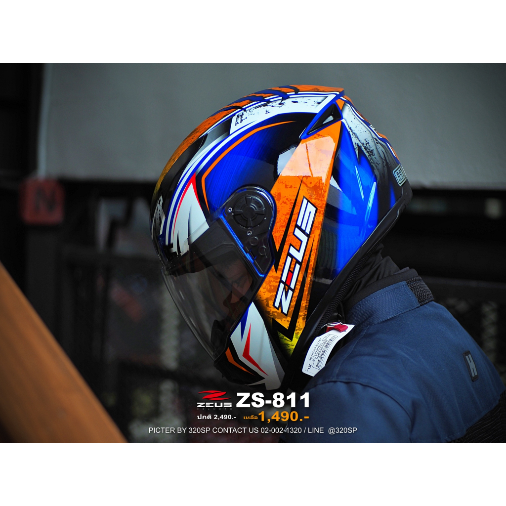 โปรโมชั่นพิเศษ!! แถมชิลด์และสปอยเลอร์ หมวกกันน็อค ZEUS Zs-811A ลายใหม่ล่าสุด ส่งไว!!!
