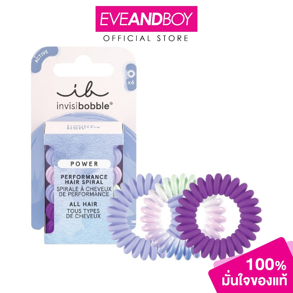 INVISIBOBBLE - อินวิซิบับเบิ้ล ยางรัดผม รุ่น Power Gym Jelly (6pcs.)