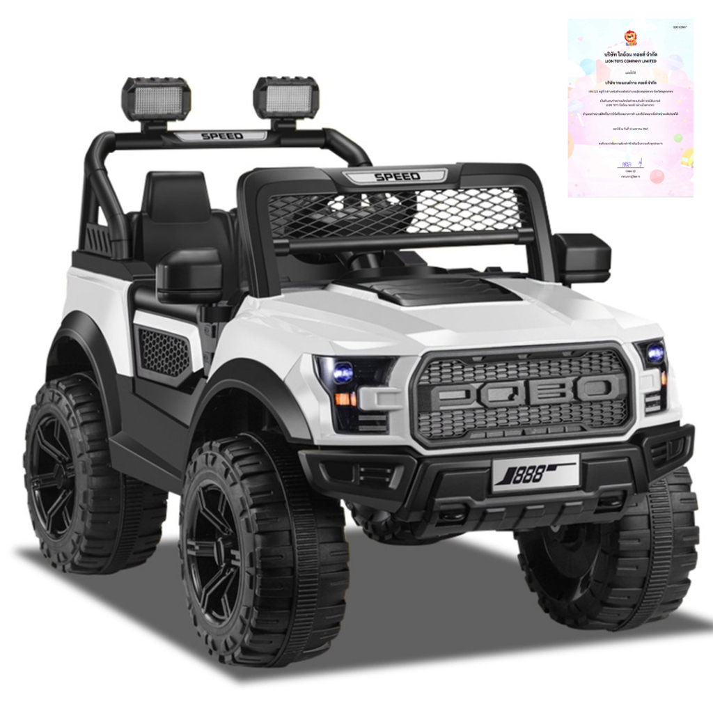 รูปภาพ 2