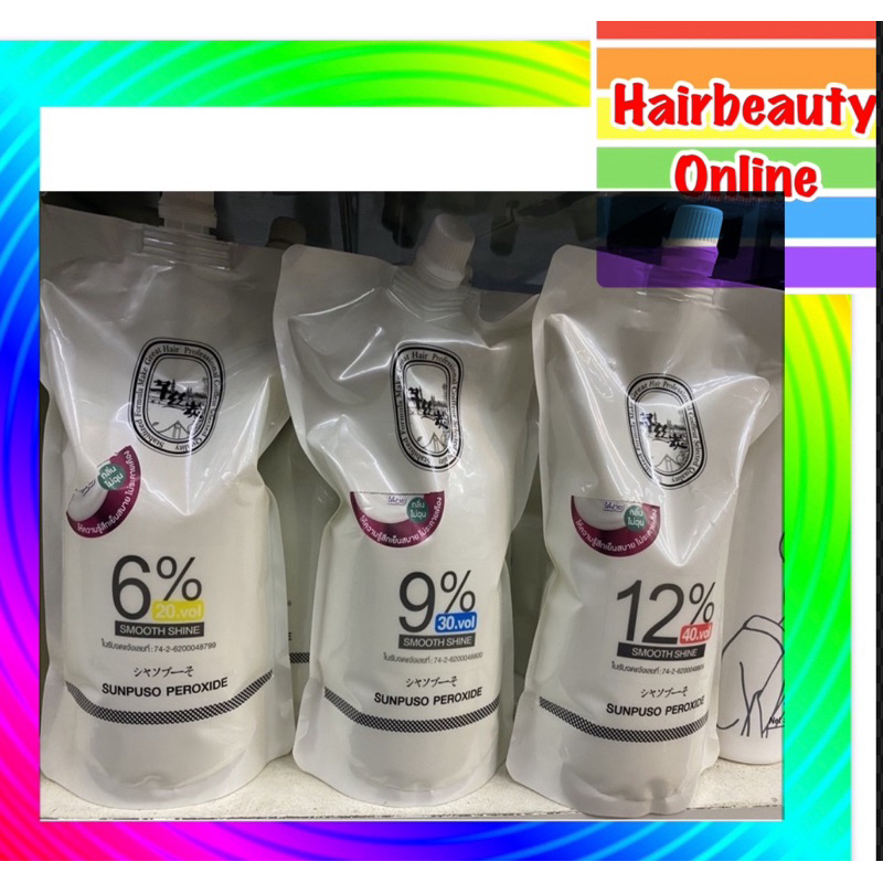 Sunpuso ไฮโดรเย่น ผสม ย้อมผม,ผงฟอก กลิ่นหอม 1000 มล ผสมได้กับทุกยี่ห้อ