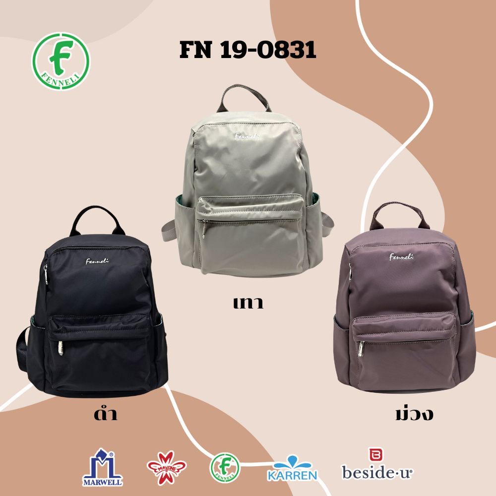 Fenneli(เฟนเนลี่)กระเป๋าถือสตรี(เป้) รุ่น FN 19-0831