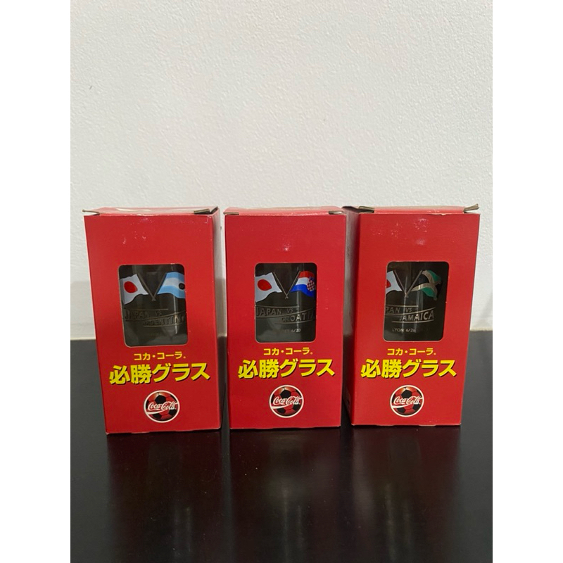Coca Cola Glass World Cup France 98