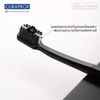 CURAPROX Black Is White toothbrushes duo (white/black) สำหรับช่วยขจัดคราบสีบนผิวฟัน (จำหน่ายเป็นคู่)