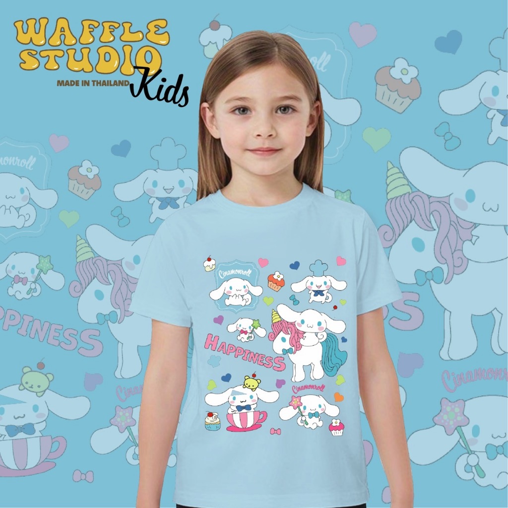 [ ส่งฟรี 🔥 ] KD0376 เสื้อเด็ก เสื้อยืดเด็ก เสื้อยืด Sanrio ผ้า Cotton 100% WAFFLE STUDIO