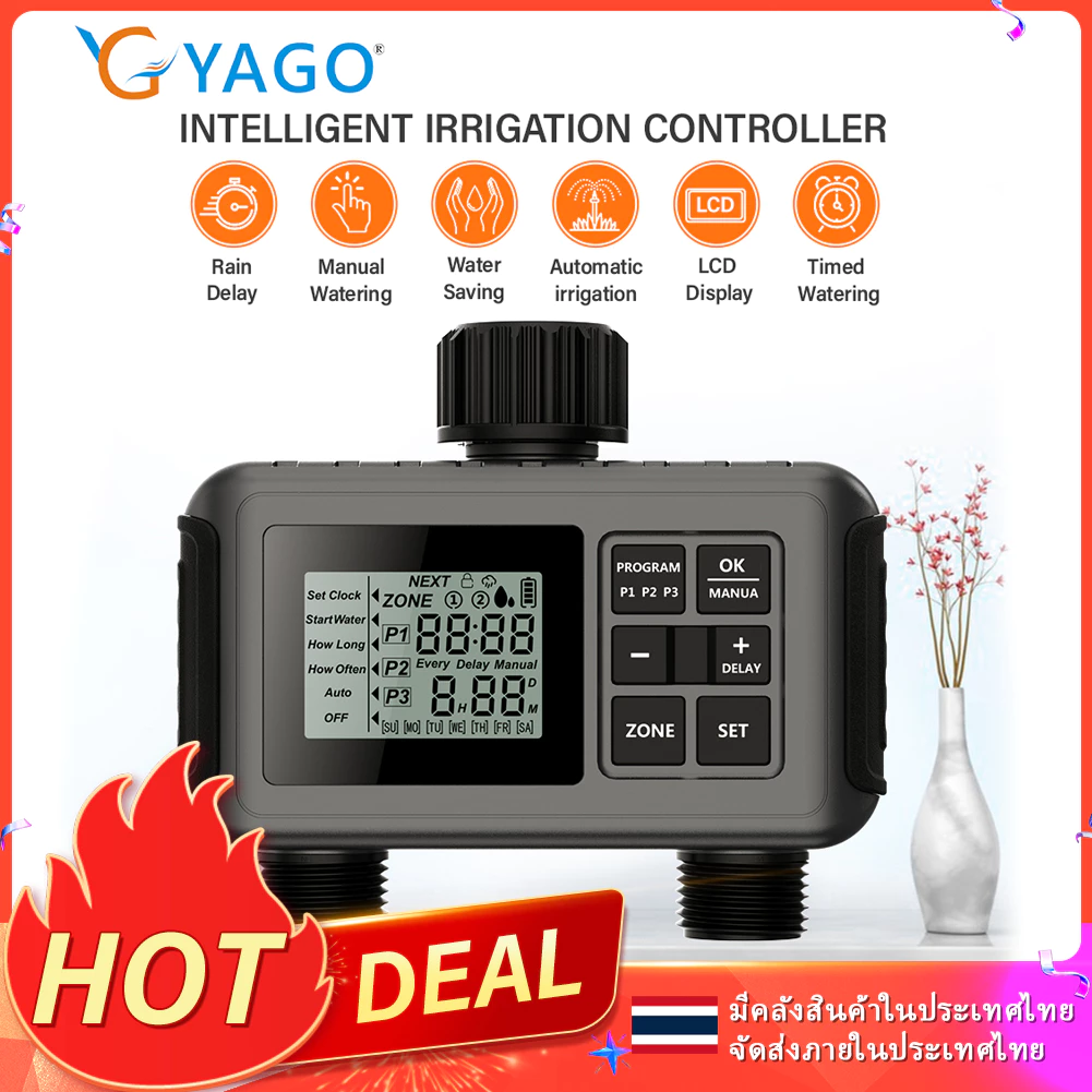 RCYAGO โปรแกรมจับเวลาอัตโนมัติระบบควบคุมวาล์วน้ำจอ LCD สำหรับสวนชลประทานสนามหญ้า ฯลฯ