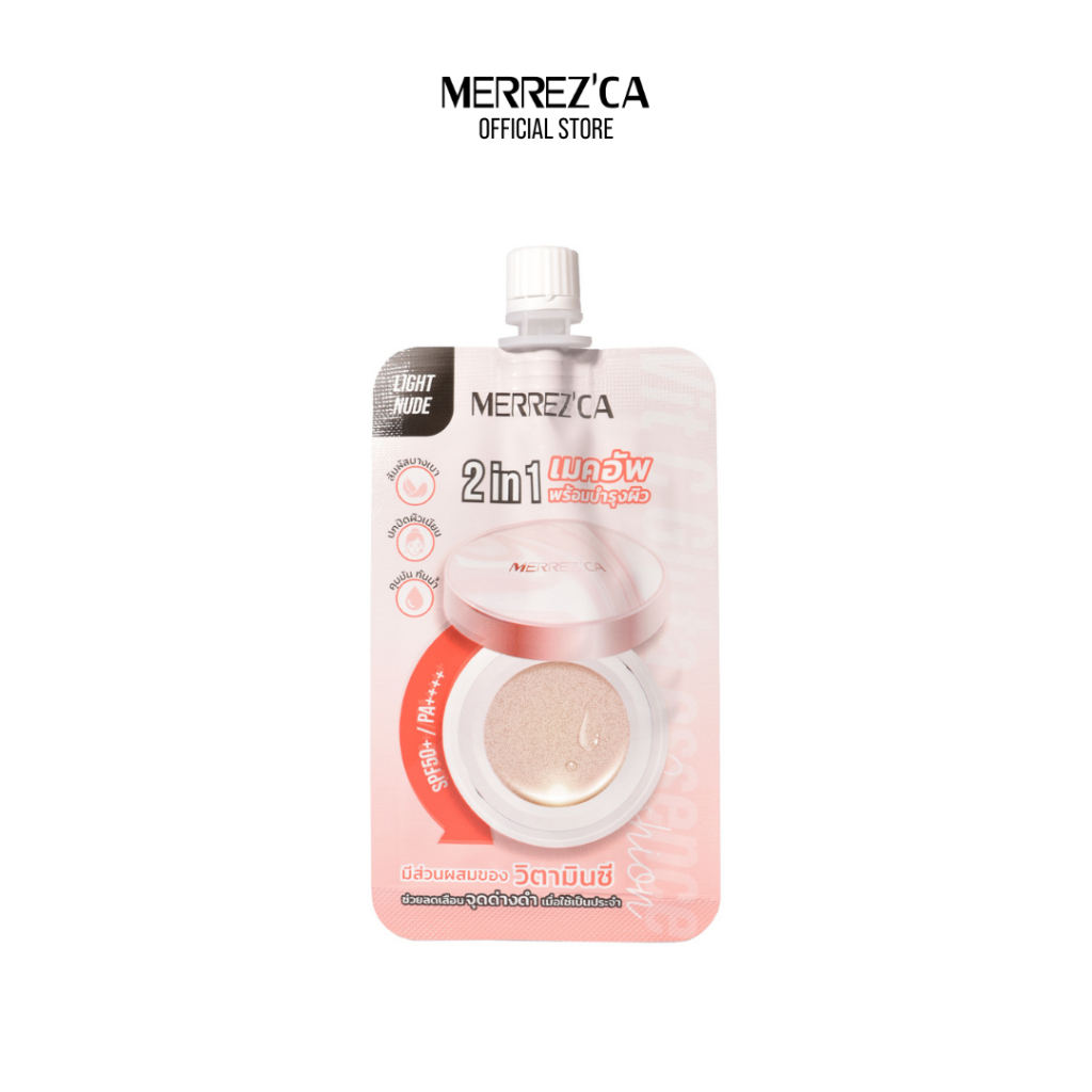 ซื้อ Merrezca Vit C Gluta Essence Cushion SPF50+ / PA++++ - Sachet คุชชั่น วิตซี กลูต้า 2 in 1