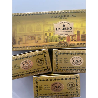 สบู่มาดามเฮงสูตรลดผดผื่นคันสูตรฟ้าทะลายโจรแพคละ3ก้อนขนาดก้อนละ150กรัมไม่มีซองซีล