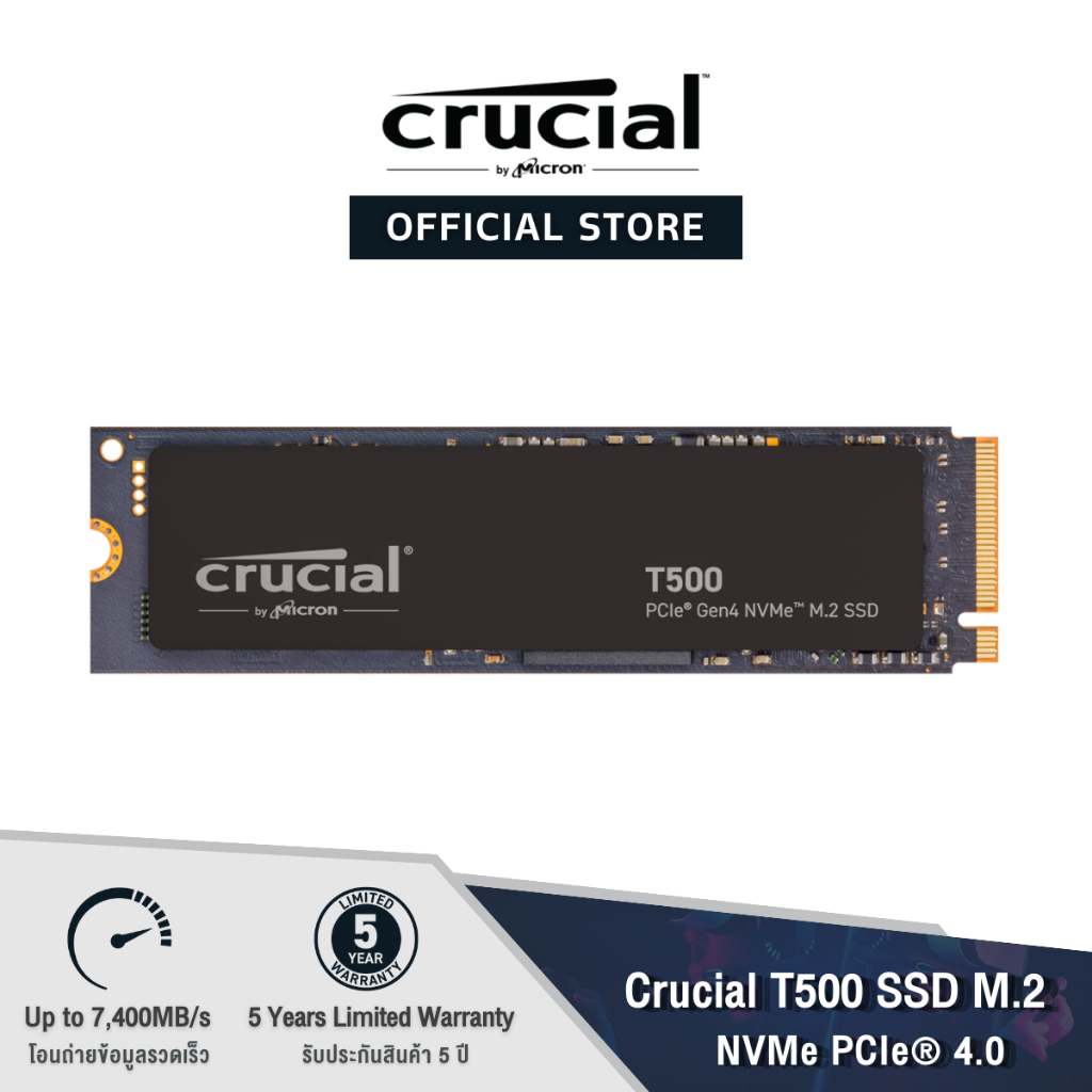 Crucial T500 SSD Up to 7,400/7,000MB/s PCIe Gen4 NVMe M.2 Internal Gaming SSD, เอสเอสดี