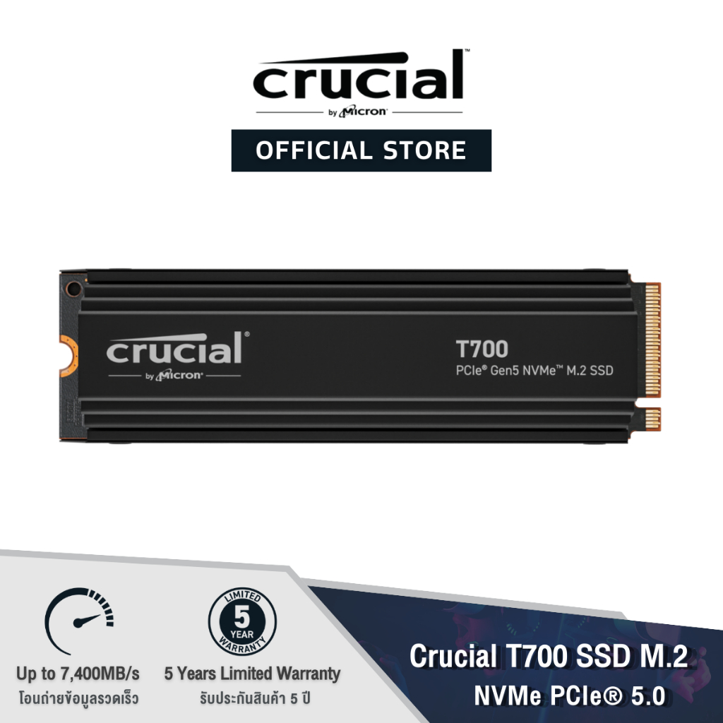 Crucial T700 SSD Up to 12,400/11,800MB/s  PCIe Gen 5.0 x4, NVMe M.2 Internal Gaming SSD With Heatsin