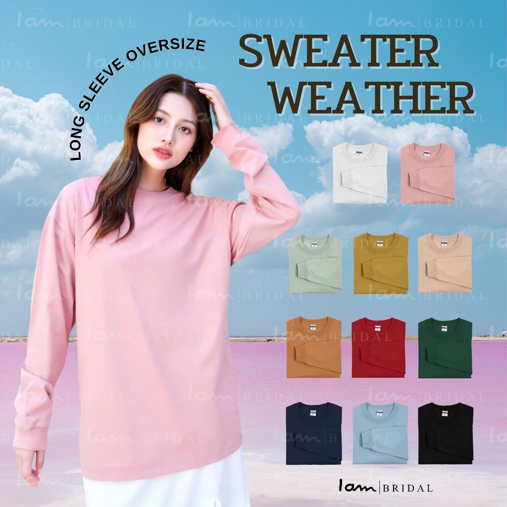 sweater Oversize เสื้อยืดสีพื้นคอกลม แขนยาว (จั๊มข้อมือ) ทรงโอเวอร์ไซส์ มี 11 สี/ S M L XL ผ้าคอตตอลเนื้อดีไม่หดไม่ย้วย
