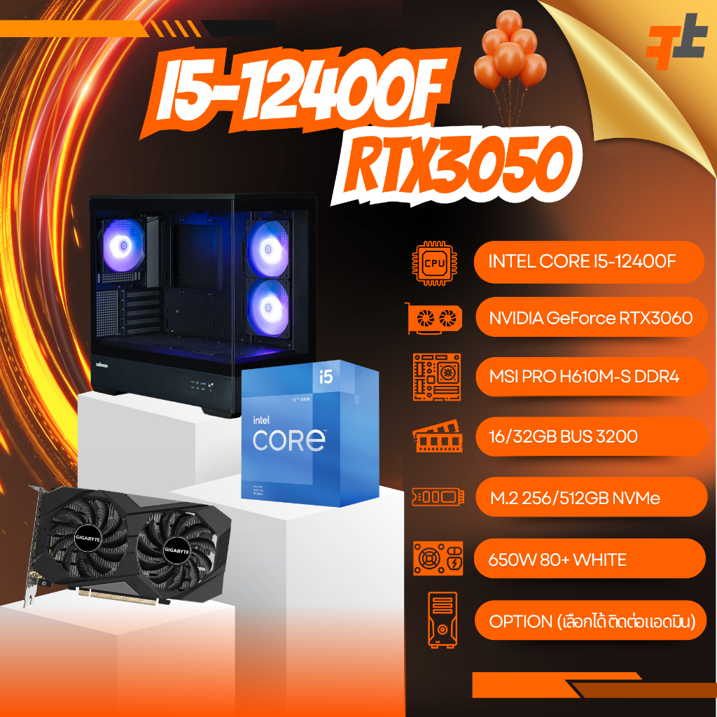 Hashtag 🔥คอมประกอบ I5-12400F x RTX 3050  สินค้าของใหม่มือ 1 ประกันไทย 3 ปี