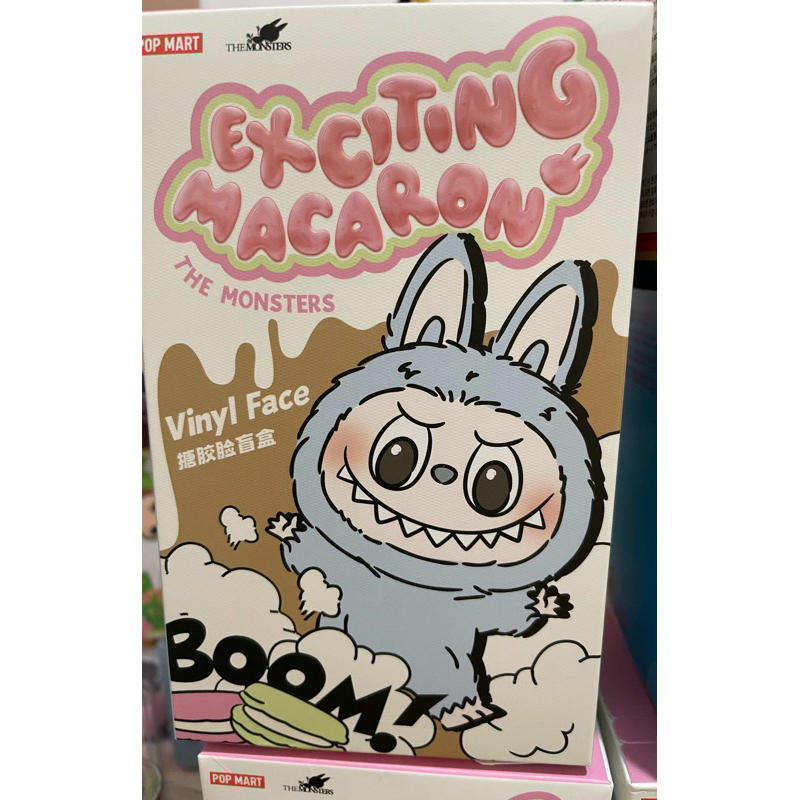 ลาบูบู้ มาการอง สีชมพูสุดน่ารัก Labubu Macaron Lychee Berry (เช็คการ์ด) ของแท้💯Pop Mart