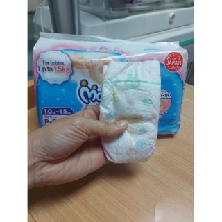 MamyPoko P-S26 แพมเพิสจิ๋ว แพมเพิสตัวเล็กน้ำหนัก 1-1.5 กิโล 3 แพ็ค