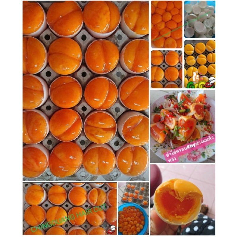 ไข่ครอบยางมะตูมทำจากไข่เป็ดทำใหม่สดสะอาดค่ะไข่แดง3คู่68