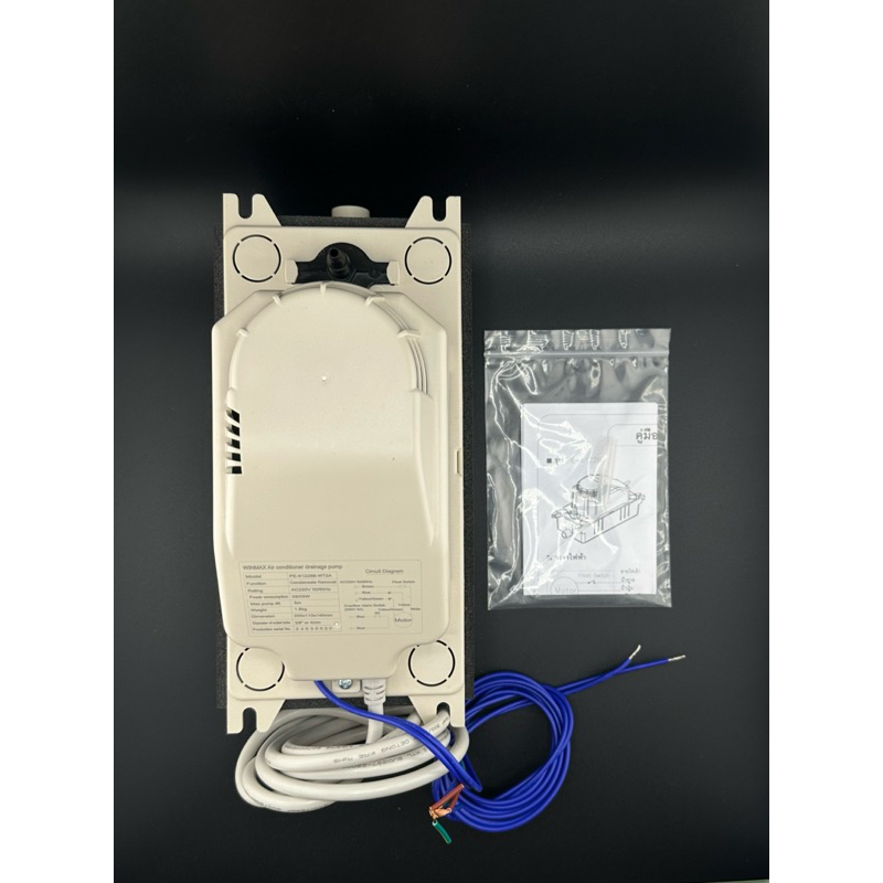 WINMAX Model: PE-61226B -WT2A ,กาลักน้ำ เดรนปั๊ม (Drain Pump) ขนาด 30,000-60,000BTU