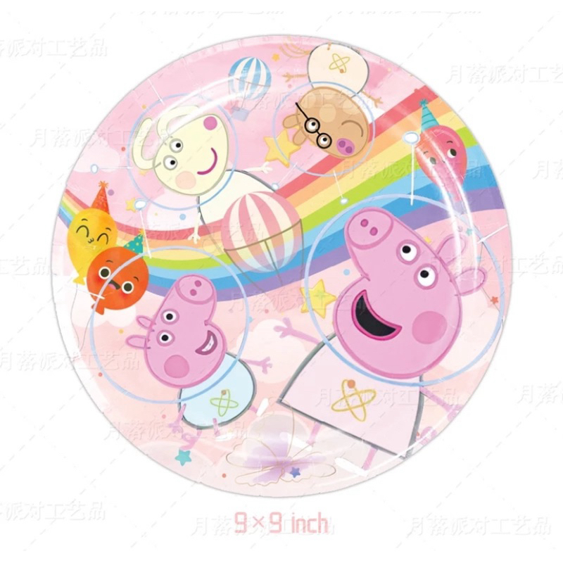 ธีมวันเกิด อุปกรณ์วันเกิดธีม Peppa Pig Baby  ช้อน จาน แก้วปาร์ตี้วันเกิดพร้อมส่งในไทย - รูปที่ 6