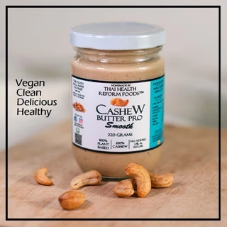 เนยเม็ดมะม่วงหิมพานต์ Cashew Butter 100% | Best Price & Fast Shipping | 220-450g | Three Angels Brand