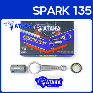 ATAKA ก้านฟอส CNC Forged สำหรับYAMAHA SPARK 135 ก้านสูบ ส่งเ…