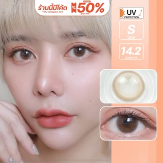 💥[ แถมตลับ Food grade ] Bom (Brown) ค่าสายตา 0.00-10.00