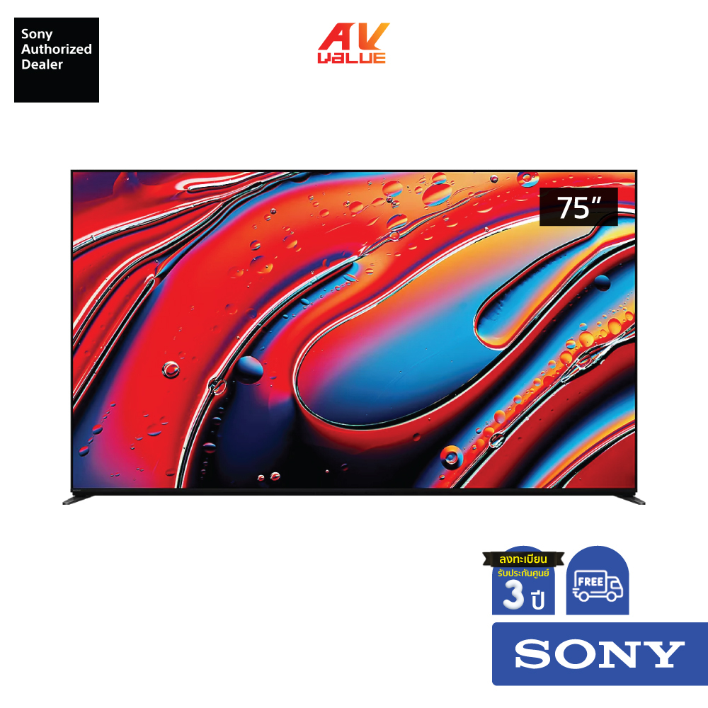 Sony Bravia Mini LED 4K TV รุ่น K-75XR90 ขนาด 75 นิ้ว Bravia 9 Series ( K75XR90 , 75XR90 , XR90 )
