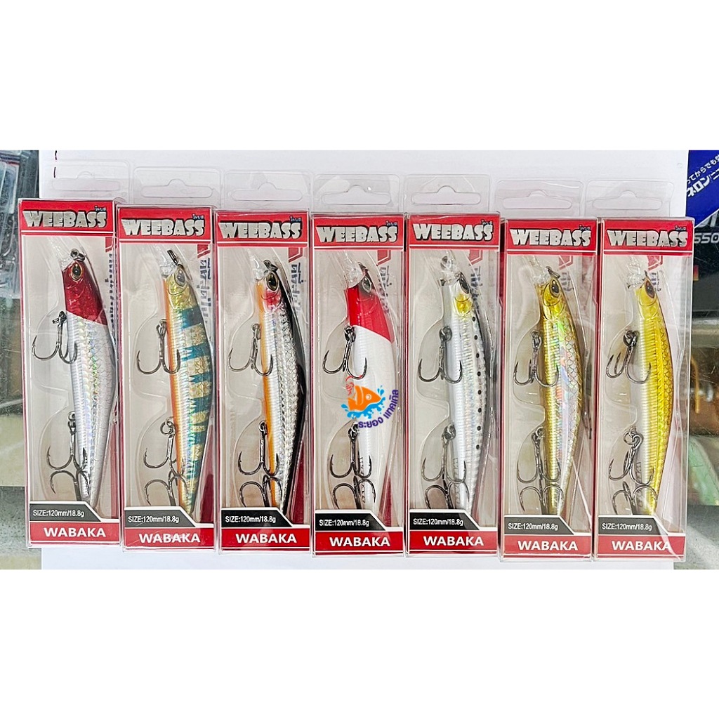 เหยื่อปลอม WEEBASS รุ่น WABAKA SINKING 120mm/18.8g เหยื่อปลัํก