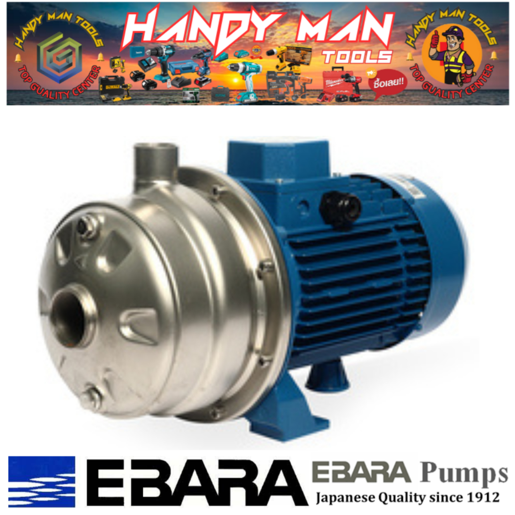 EBARA ปั๊ม SS304 ใบพัดคู่ 3 สาย รุ่น 2CDX-120/15