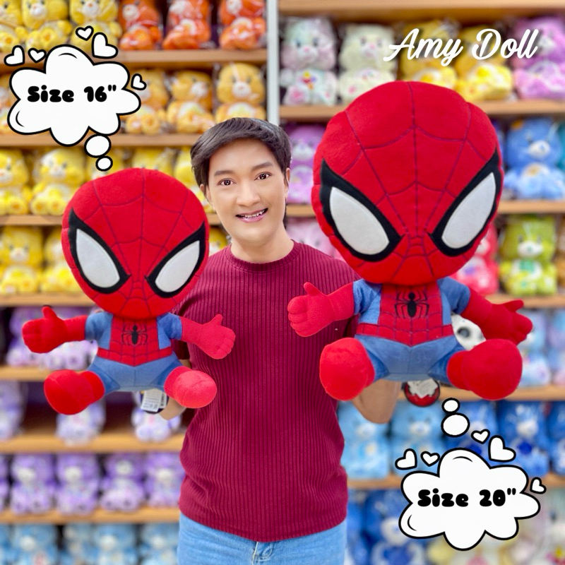 Spidermanตุ๊กตาสไปเดอร์แมน 7”/10”/14”/16“/20” <<ของแท้>>