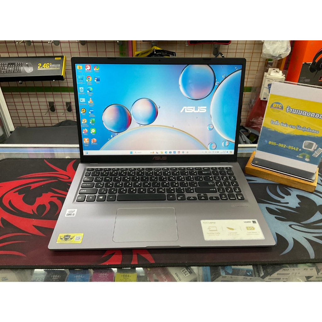 Asus X515JA-EJ505W มือสอง