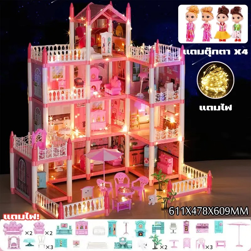 แถม 30 อุปกรณ์เสริม สุดหรู บ้านตุ๊กตา ปราสาทในฝันของสาว ๆ ใช้ led โคมไฟเฟอร์นิเจอร์ตุ๊กตาบาร์บี้ของขวัญที่สมบูรณ์แบบที่ส