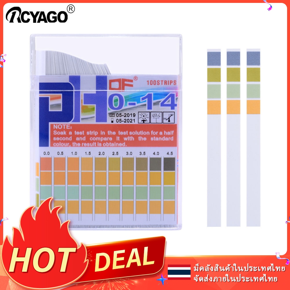 RCYAGO กระดาษทดสอบค่า PH 0-14 ชุด 100 แผ่น กระดาษลิตมัสวัดกรดด่าง น้ำ ดิน ปัสสาวะ สบู่ สารเคมี
