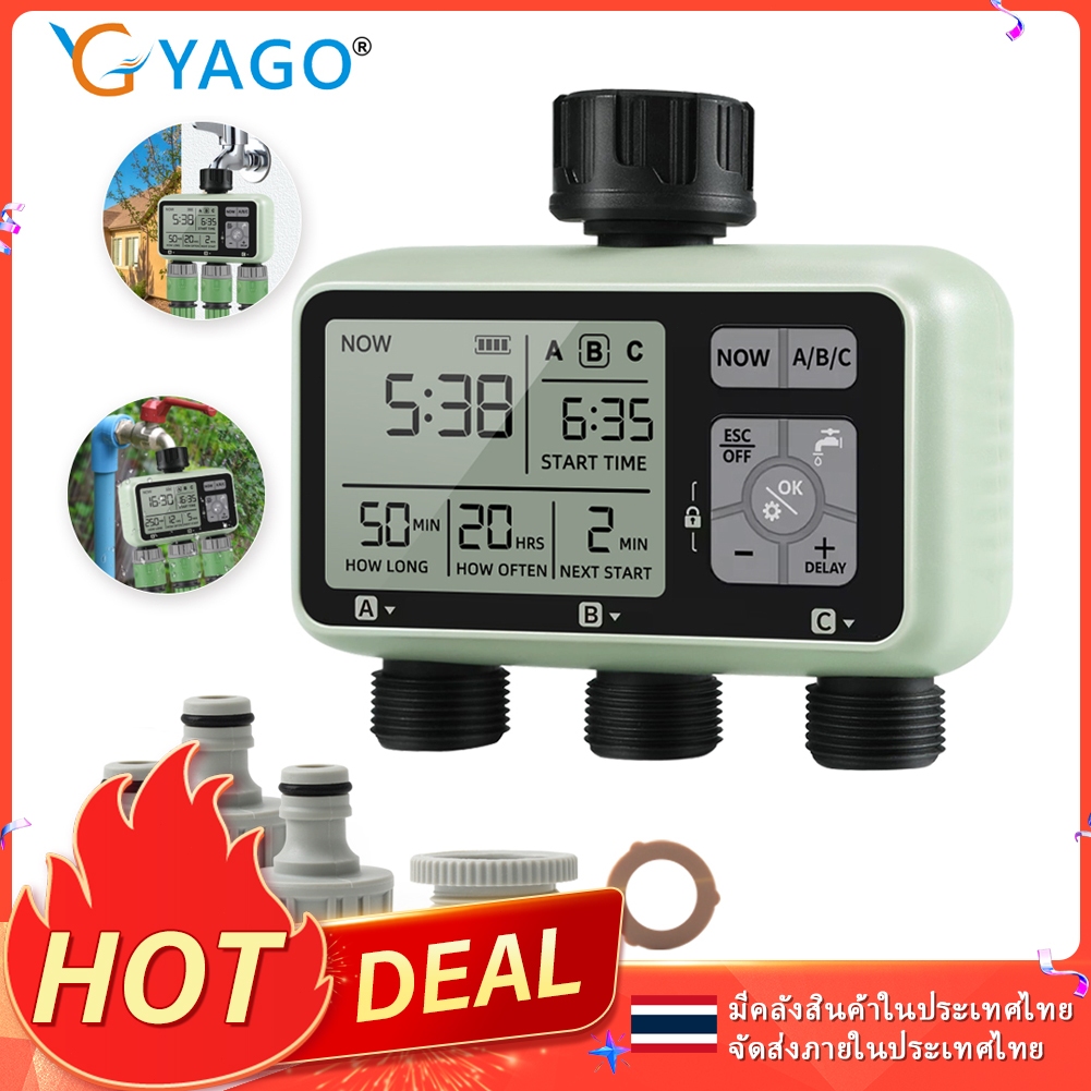 RCYAGO ทางออกเวลาไดร์เวอร์แบบสแตนด์อโลนสปริงเกลอร์สวนแบบดิจิตอลการชลประทานกลางแจ้งและการหน่วงเวลาฝน