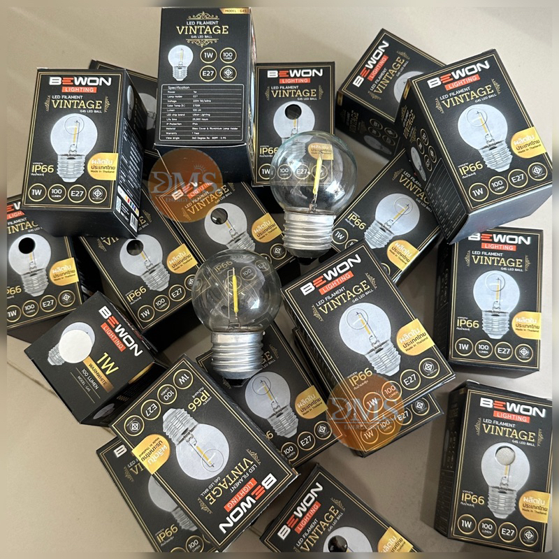 BEWON หลอดไฟวิทเทจLED 1W E27 บับปิงปอง เเสงสีขาว