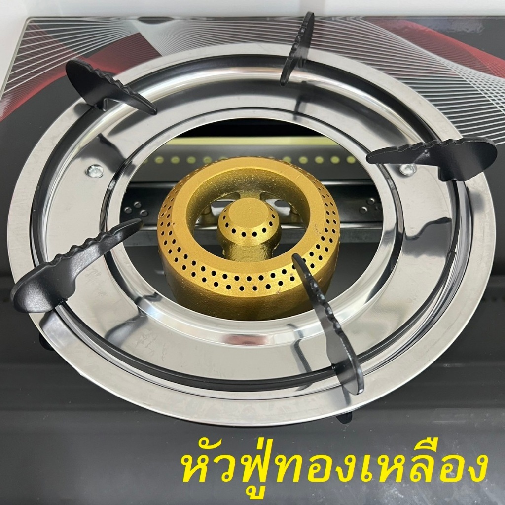 AJ เตาแก๊สหน้ากระจก 2 หัว แบบหัวฟู่+เทอร์โบ รุ่น GA2H-03CG หน้าเตาเป็นกระจกนิรภัยหนา 6 มม. เร่งไฟแรง สไตล์เรียบหรู
